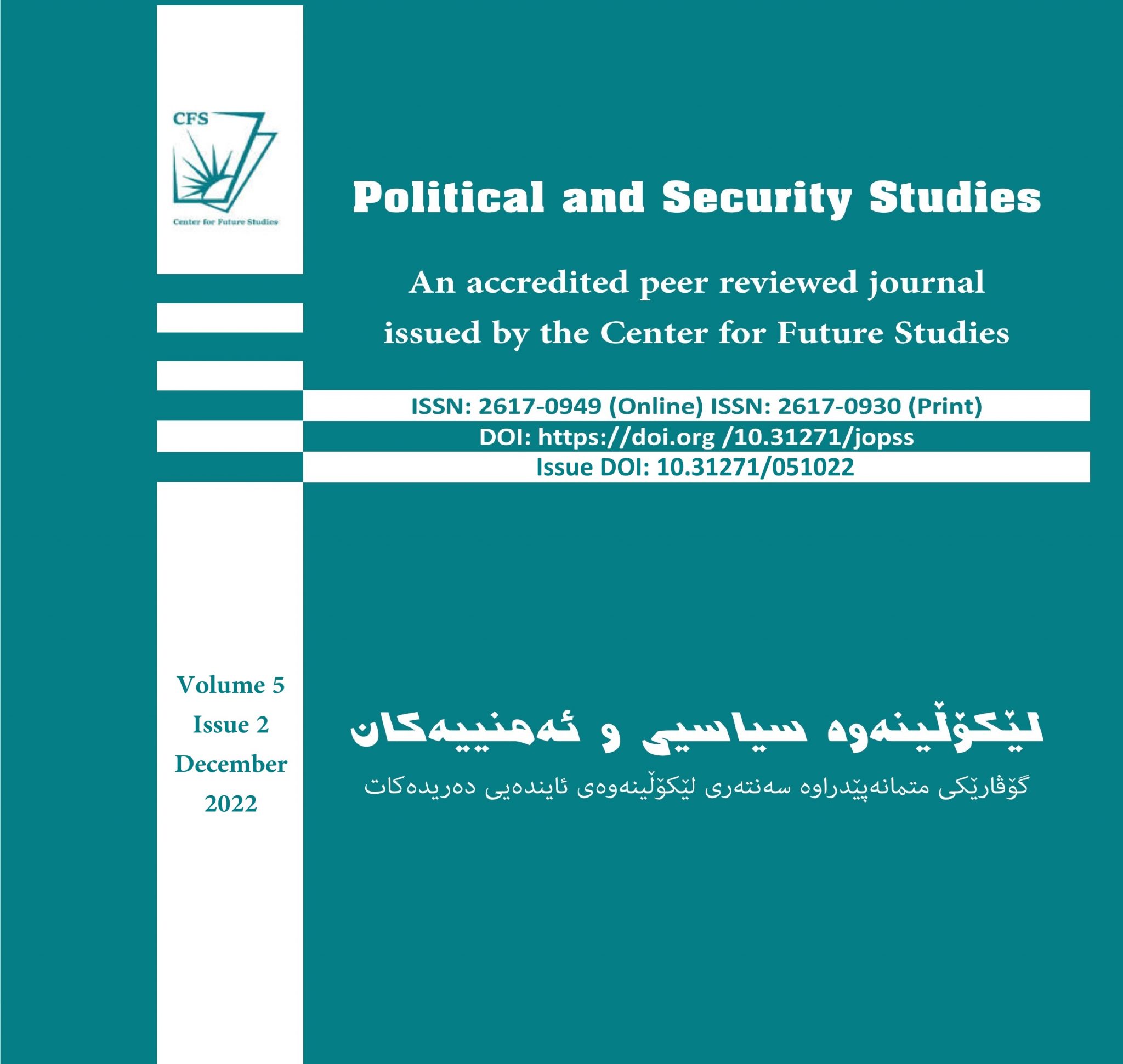 Journal for Political and Security Studies – Vol. 5 – Issue 2 Journal for Political and Security Studies – Vol. 5 – Issue 2